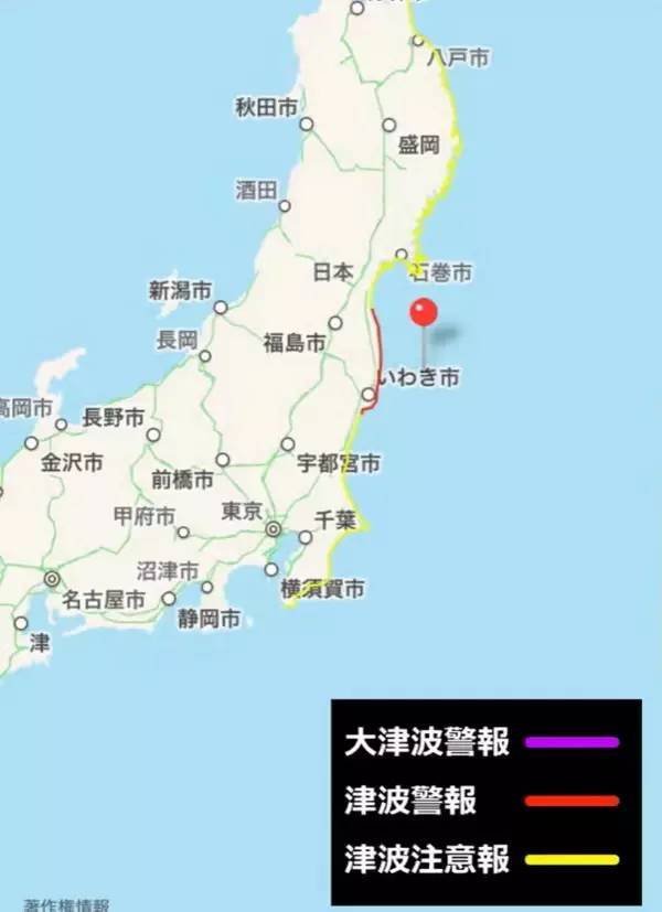 福岛发生7 3级强地震日经期指刷新日低日元上涨 财经频道 手机搜狐