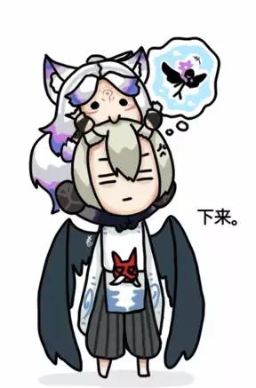 阴阳师之妖琴师的爱恨情仇居然跟狗崽cp有关?