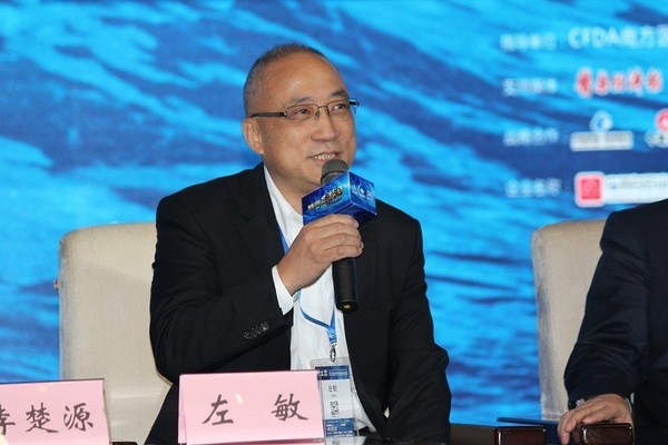 上海医药集团股份有限公司总裁 左敏