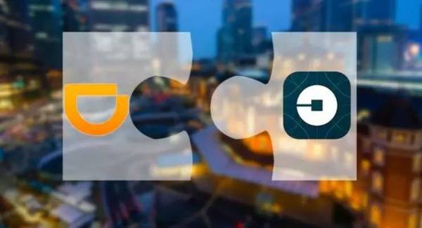紧急！旧版Uber后天全面停用，再不解绑将面临盗刷风险！-旅游频道-手机搜狐