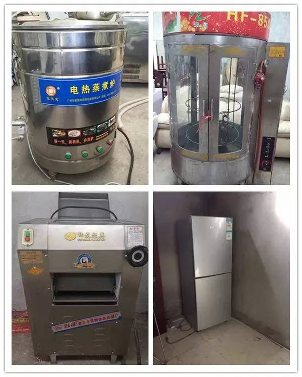 电热蒸煮炉,烤鸭炉,揉面压皮机,电冰箱,低价处理,市区可送货.