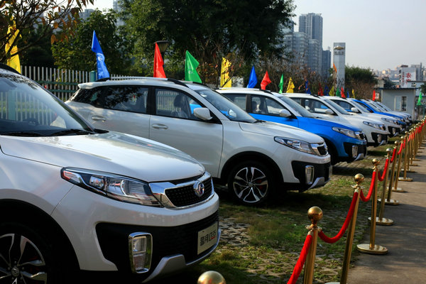 北汽昌河重庆沛鑫4s店11月26日盛大开业!