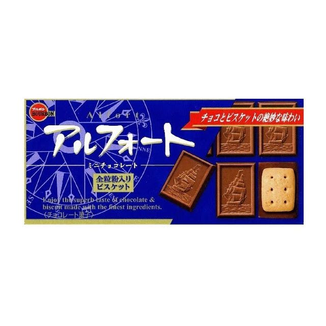 销量冠军 Bourbon 布尔本巧克力牛奶夹心帆船饼干10盒日淘 新闻频道 手机搜狐