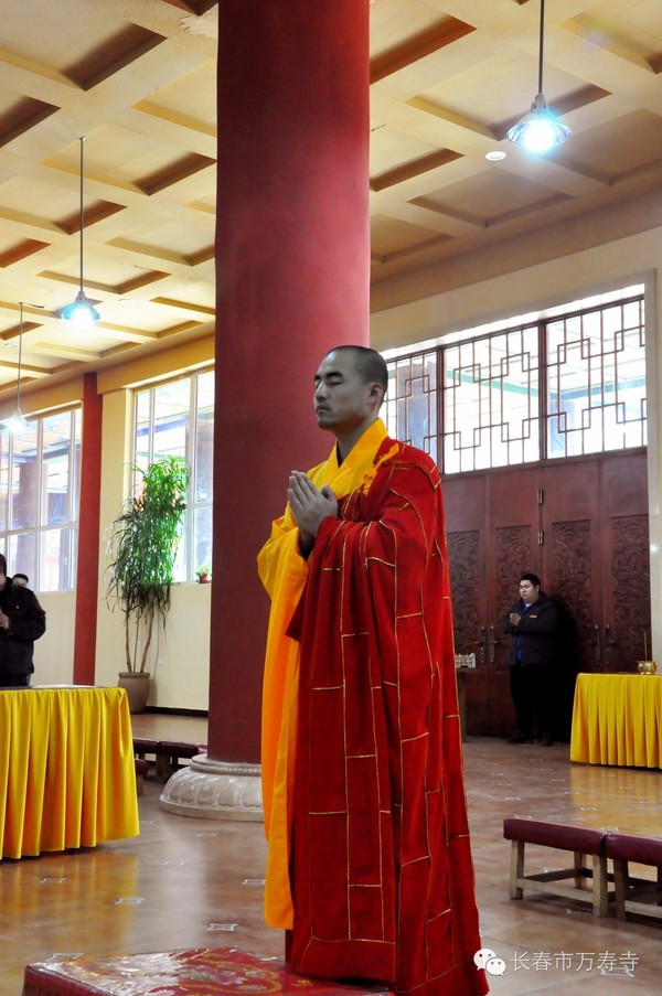 普佛超度功德文疏-消灾普佛仪轨完整版