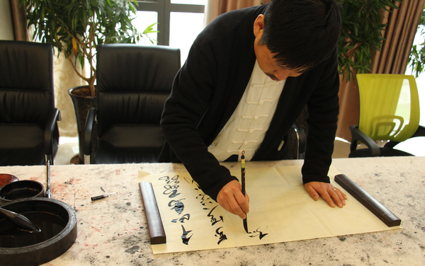 草人狂笔——书法家丁伟的书法艺术长征