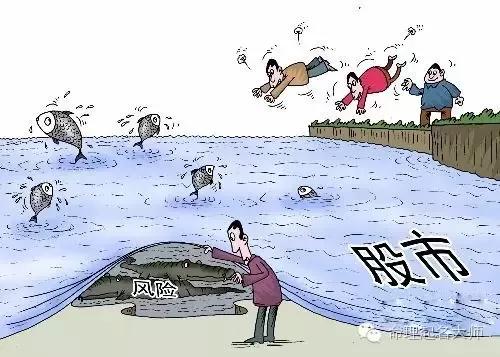 八字命理看你可以通过炒股一夜暴富么 星座频道 手机搜狐