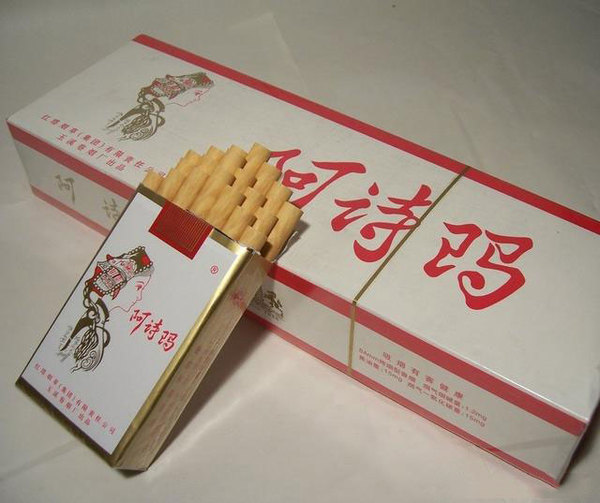 自古云南出名烟,细数云南的品牌香烟!