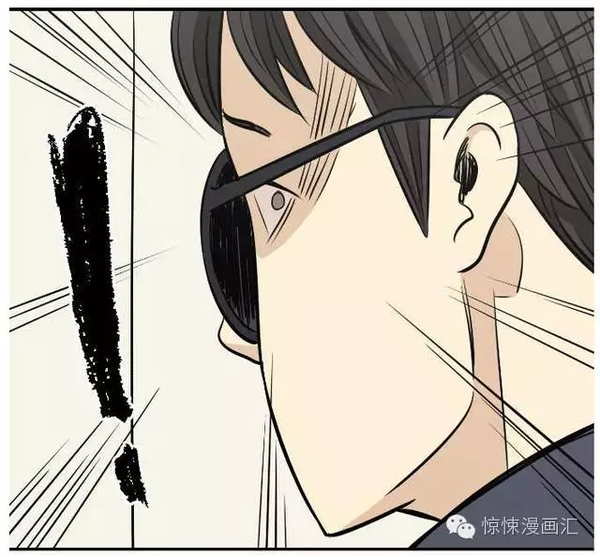 其实一起坐电梯的盲人是伪装的,并不是瞎子,只是眼睛有毛病,朝两边