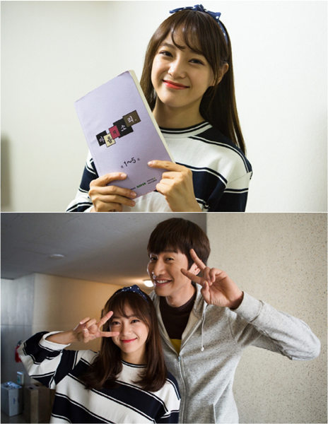 金世正客串《心里的声音》 饰李光洙邻家新媳