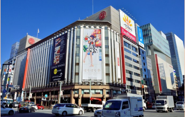 日本sk2神仙水价格便宜到大跌眼镜 玩乐吃也爆赞 旅游频道 手机搜狐