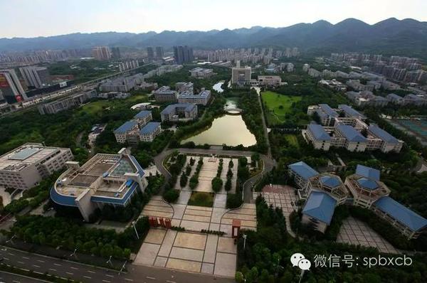 沙坪坝工业园青凤组团启动区标准厂房投资建设项目可行性研究报告