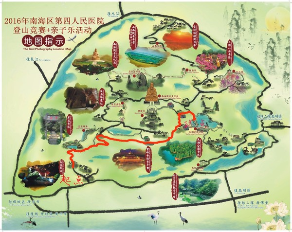 西樵山旅游攻略地图图片