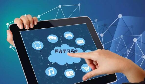 自学课程：数字化时代的新机遇