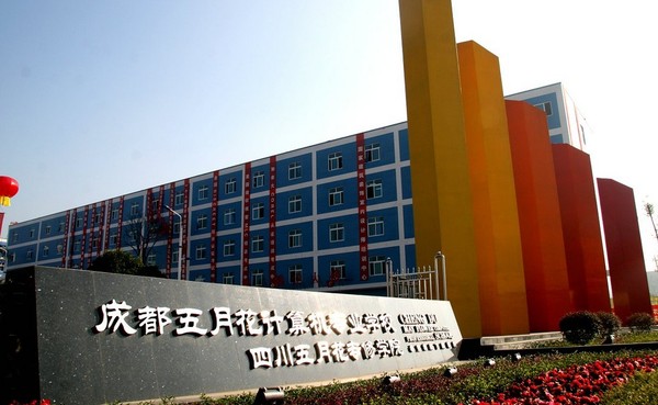 四川五月花专修学院专业设置热门专业有哪些?