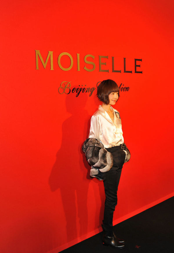 moiselle与rosamund moiselle全新系列发布