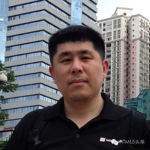 主持人开场 (汤海涛 html5梦工场 南京站负责人)