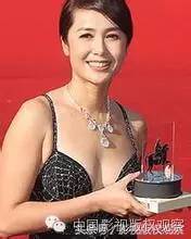 新剧 蒋雯丽李小冉两熟女演 嘿 孩子 撩倒一波中年男人 财经频道 手机搜狐