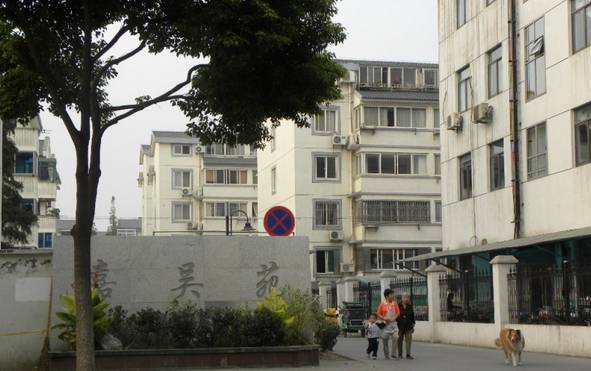 二三看房 这两个小区均靠着环线 交通非常方便 娄门街道日规路9号的