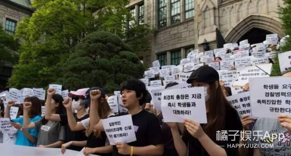 梨花女子大学 朴槿惠事件的风暴中心 新闻频道 手机搜狐