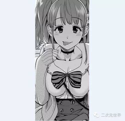 【资讯】人兽+触手PLAY!猫咪竟用杏鲍菇夺取