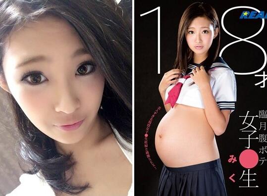 18岁日本少女怀孕拍重口av 利用生理优势当噱头 旅游频道 手机搜狐