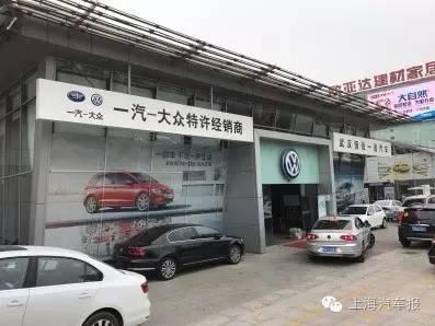 武汉车市风云再起：汽车销售业的新机遇