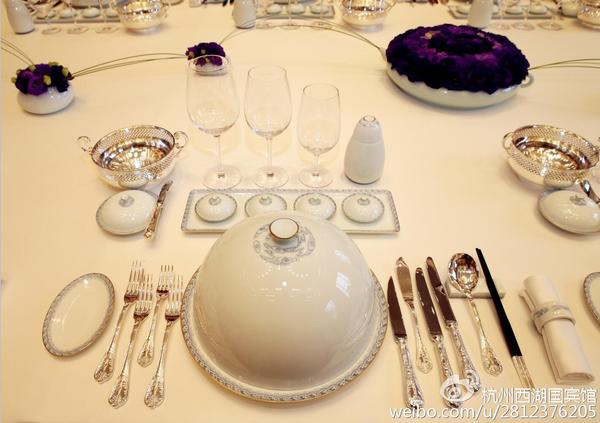 国器之粹|西湖国宾馆g20杭州峰会国宴餐具限量预售
