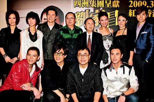 姚贝娜参与刘家昌个人音乐会