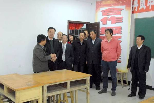 校园| 中航国际租赁有限公司为丹凤中学