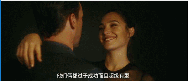 当然干起活来也是相当有默契,有种《史密斯夫妇》的既视感▼