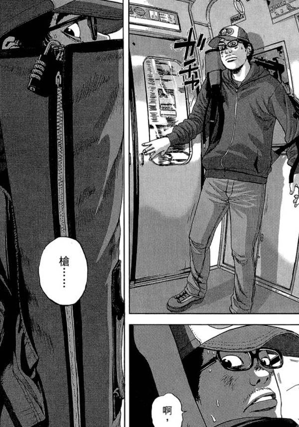 再次一脸懵b 《釜山行》在这里要上映吧