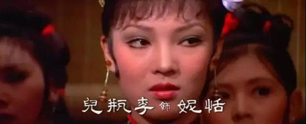 她是第一版黄蓉,20岁拿金马影后,现58岁风采依