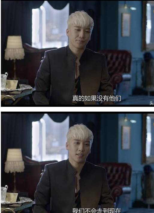 她才是bigbang权志龙背后的女人 娱乐频道 手机搜狐