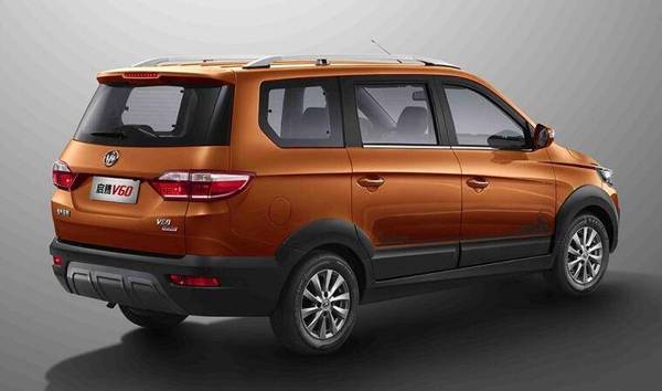 日前,上汽官方宣布,旗下全球首款互联网轿车正式定名为"荣威i6",新车