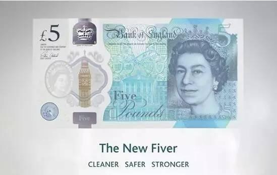 英国新版的5英镑钞票!居、然、是、荤、的!
