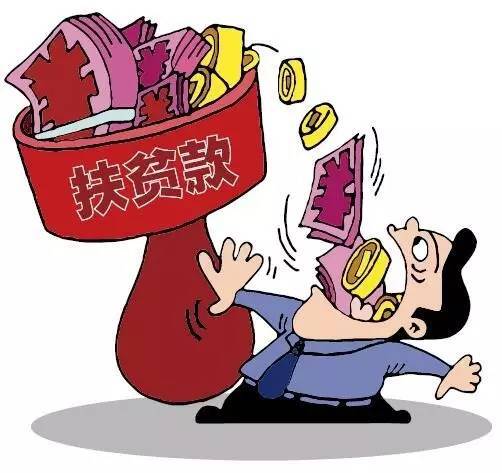 巡察县医保局工作 医保扶贫巡察