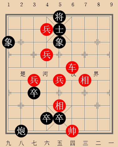 江湖残局:乌龙摆尾