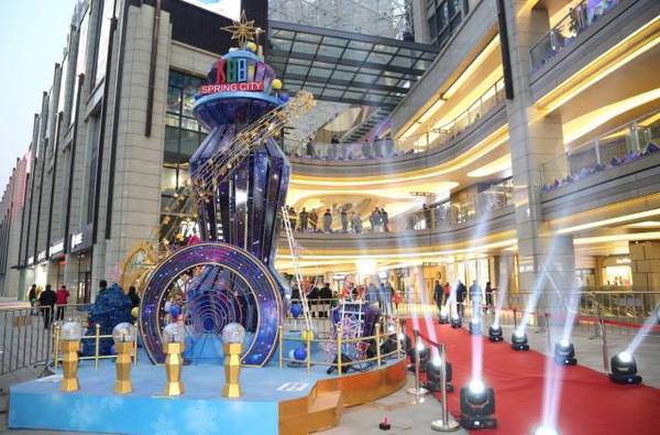 k88名泉广场"如期而至·兑现繁华"