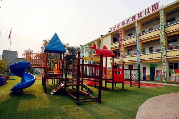 树基白鹭溪幼儿园-自然教育特色