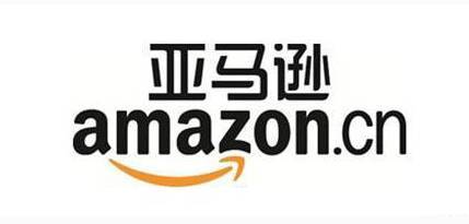 资讯 亚马逊中国推出 卖家招募计划 拓展b2b模式 科技频道 手机搜狐