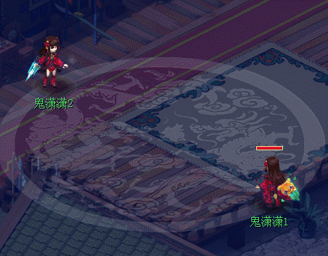 爆料:魔族新角色鬼潇潇武器锦衣效果抢先看啦(包含渡劫造型效果)