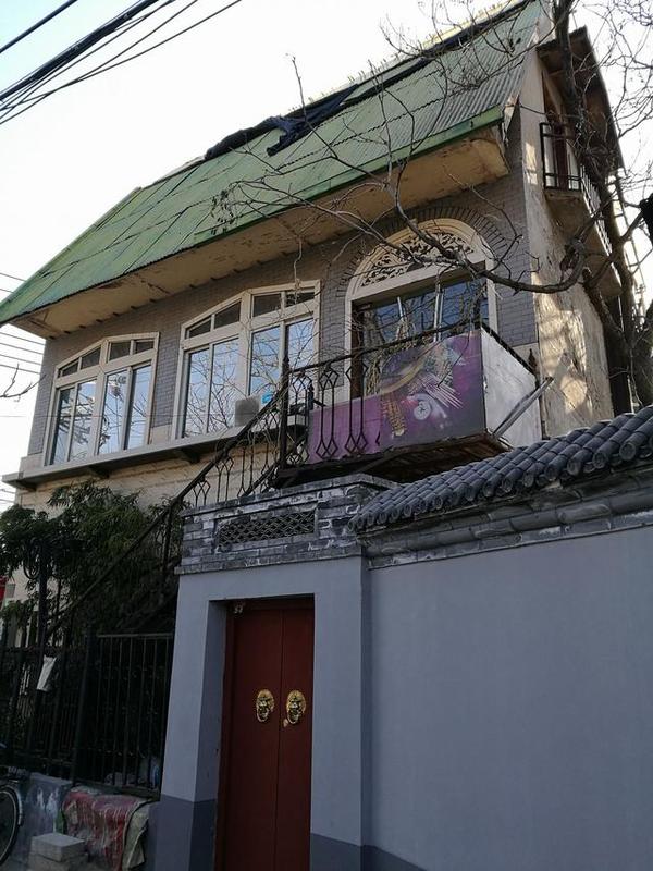 跑京25鲁迅故居白塔寺鸟市场中国京剧院冶春祖大寿