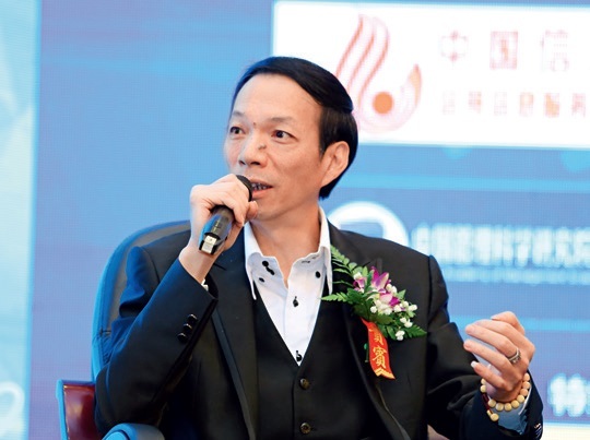 君联天下(福建)投资有限公司董事长严锋 严锋:君联天下的业务涉及矿产