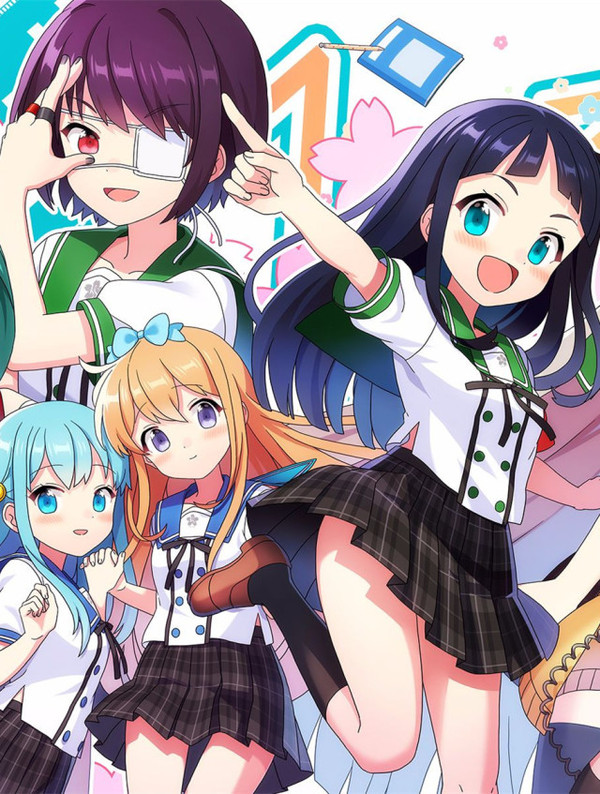 萌娘育成坊，萌娘育成坊好玩吗