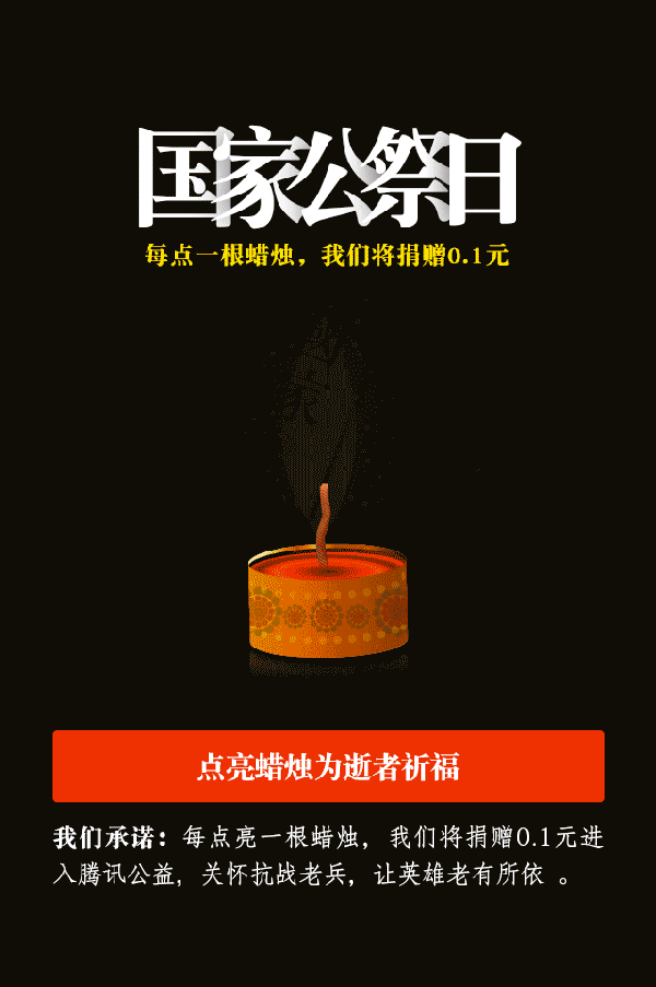 600_903竖版 竖屏gif 动态图 动图