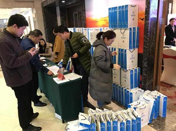 医药新势力无锡药交会圆满落幕-健康频道-手机