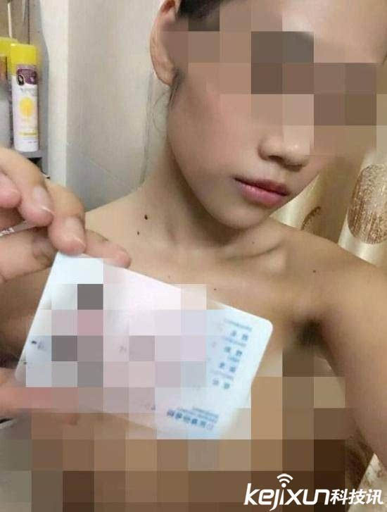 裸条视频仍有卖167名女性裸条不雅视频被泄露 新闻频道 手机搜狐