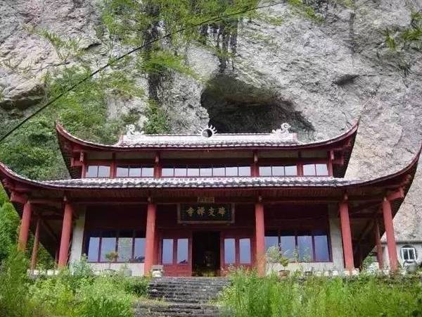 那罗寺据考是佛教在支提山传播的最早处.