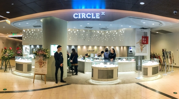 circle珠宝门店图片