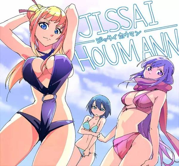 壁纸| 忍者杀手@337期